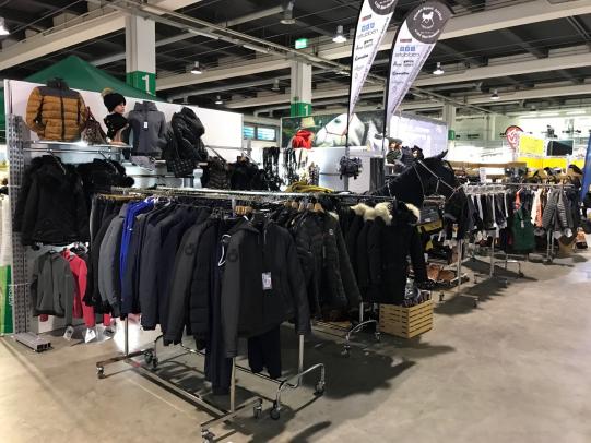 Expo Horse, Messe Zürich